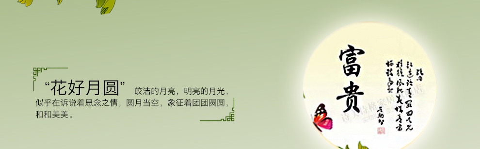 
                                        诗美诗格印花十字绣富贵吉祥玉兰开屏孔雀牡丹5D钻石画新款客厅大画满绣系列 十字绣中格三股绣150*70厘米 满绣棉线                