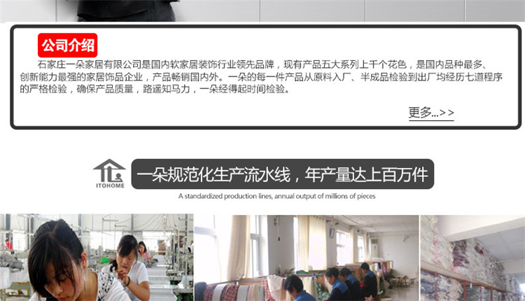 一朵 何以同款 全棉厨房家居服围裙 防污防油 时尚格子罩衣家居 长袖罩衣红色
