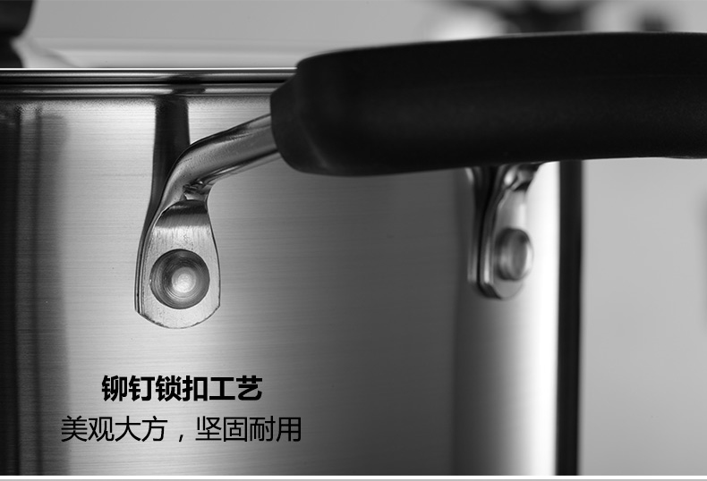 徳世朗不锈钢奶锅迷你小汤锅复底煮粥煮面锅具德国工艺DSL-M030