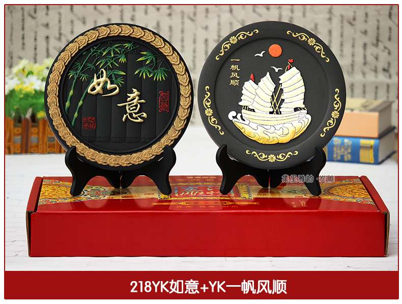 
                                                            集里雅韵活性炭雕工艺品乔迁新居礼品搬家酒柜电视柜小摆件新家居客厅软装新房间家装饰品摆设 218金边家+金边福实惠套装                