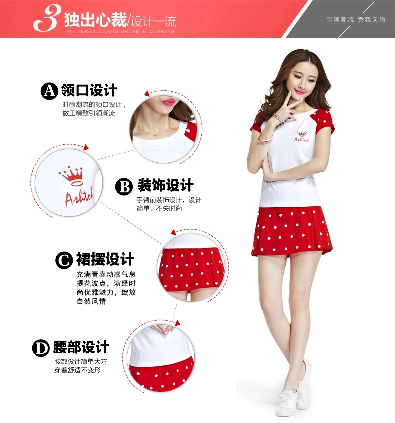 The ethnic cleansing 2015 new summer female tennis clothing sport and leisure package anti-go short-sleeved round-collar badminton pants and skirts 1525 #PO blue L pictures, price, brand platters! Elections are good character, the national distribution, so why buy now enjoy more preferential! Health