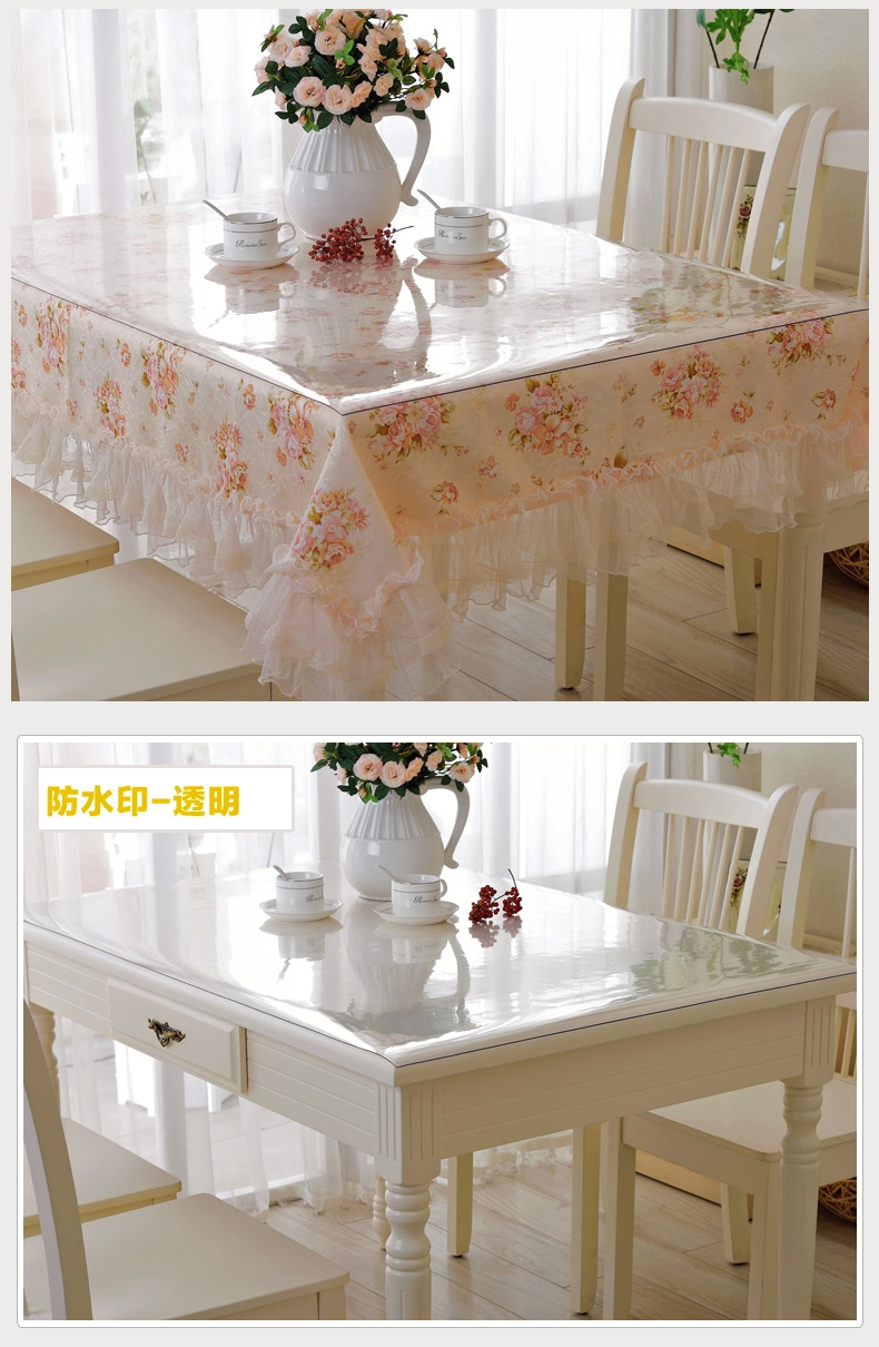 蕴缦PVC桌布防水 透明桌布软玻璃 免洗餐桌布水晶板防水防油 PVC软玻璃1.5厚 90*150cm