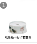 台湾茶具 戏墨 手绘粉彩 釉中彩鼓形杯 品杯 茶杯 功夫茶具 梅花