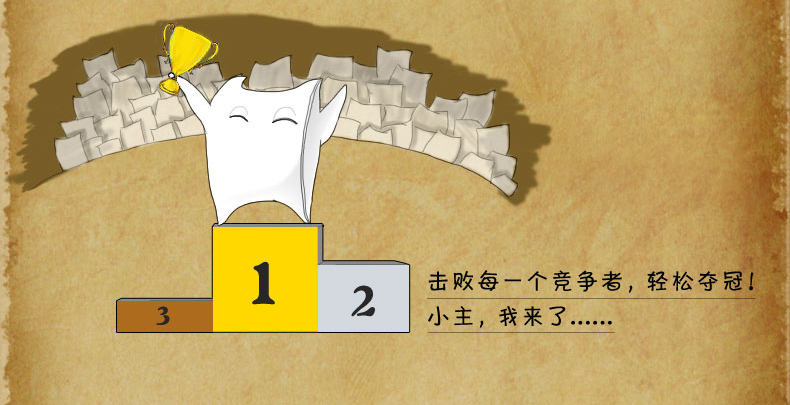 
                                        菲罗菈（Frola）全棉枕头 羽丝绒枕芯 一对（两只装）全棉舒适枕头 48*74cm两只装                