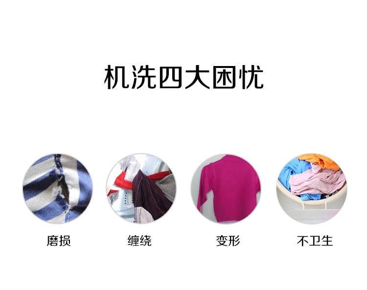 
                                        优兔 细网粗网套装洗衣袋 洗衣服内衣文胸的洗护袋 大号洗衣机专用网袋 洗衣袋护洗袋 中号40*50细网(衬衫)                