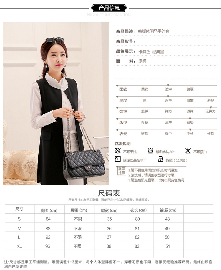 芭乐豆2015韩国代购新款春秋装无袖西装 女中长款马甲背心 时尚外套 潮 米色 M