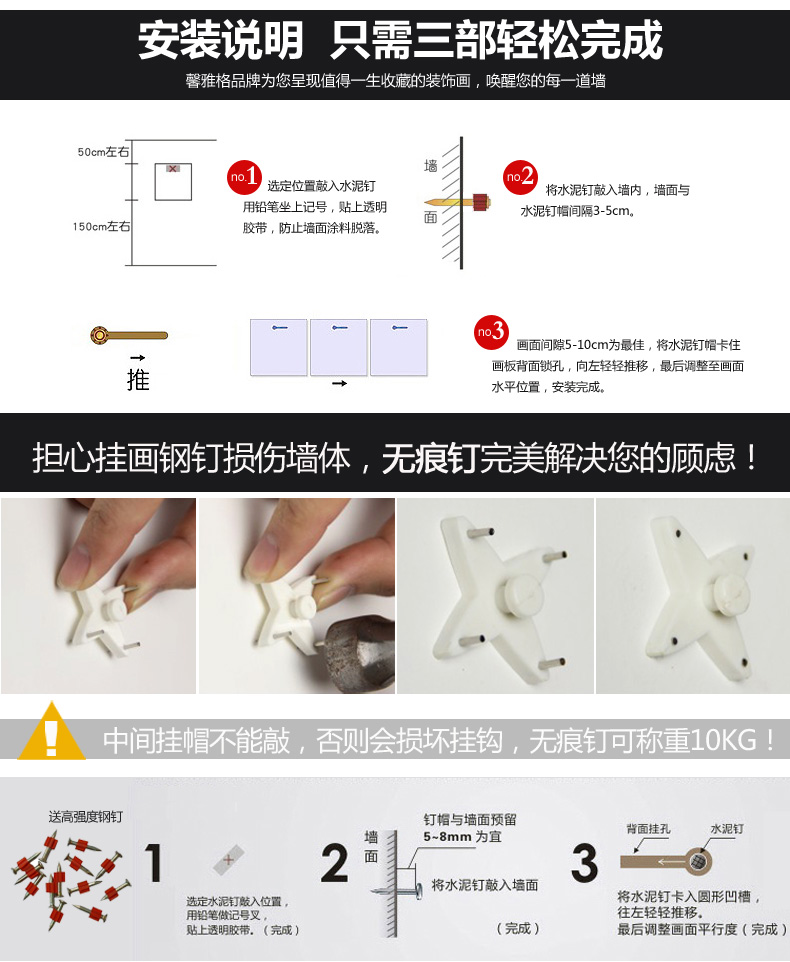 
                                        馨雅格 现代客厅装饰画浮雕画沙发背景墙挂画壁画美景抽象画无框画3D皮画浮雕画 浮雕画 60*180适合3-4米墙面                