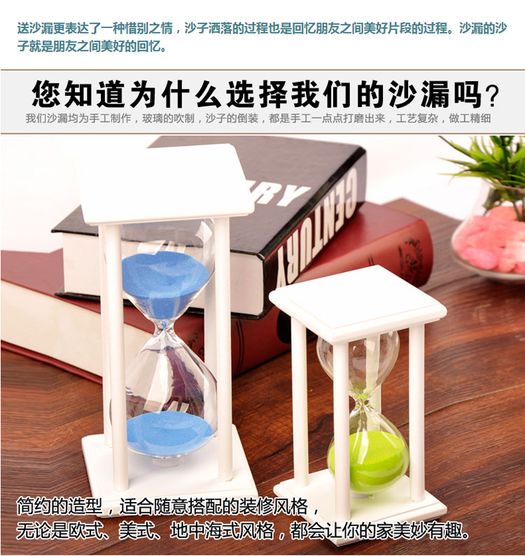 
                                        mxmade创意时间沙漏计时器15/30/45/60分钟生日结婚礼物送男女朋友 60白框紫沙                