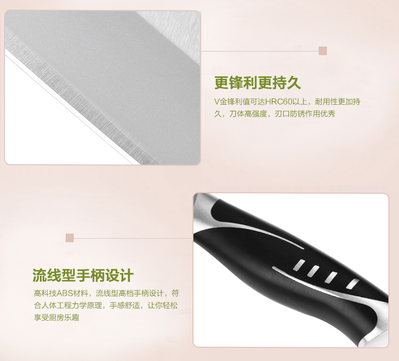 
                                        十八子作 菜刀单刀厨房刀具 不锈钢斩切刀 进口V金钢材 S1016-AB                
