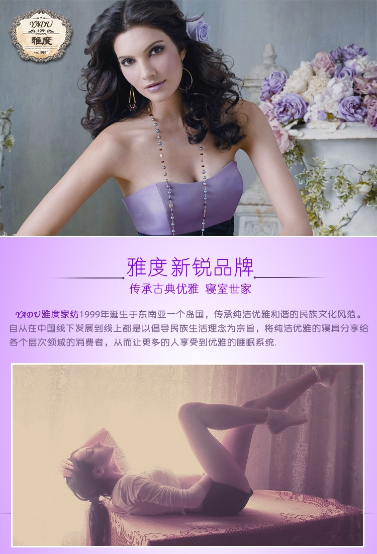 雅度珊瑚绒床垫床褥子榻榻米单人学生宿舍薄床垫双人防滑垫被保暖席梦思防护套有床笠款 米色 1.5m*2.0m床