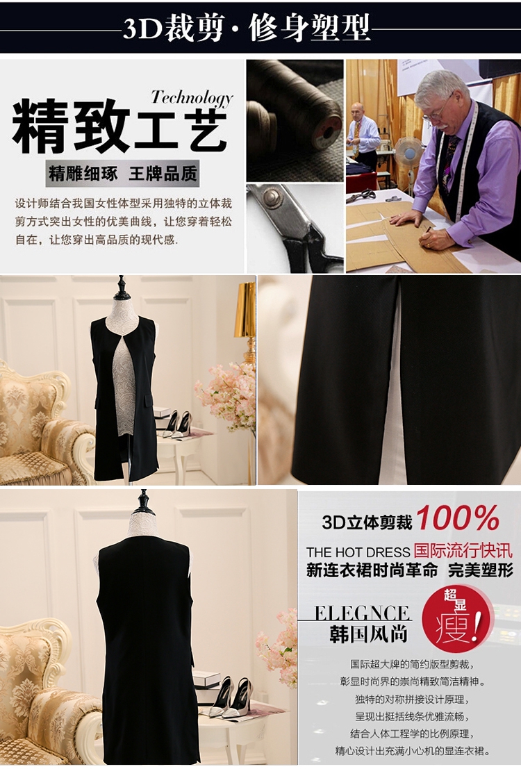 芭乐豆2015韩国代购新款春秋装无袖西装 女中长款马甲背心 时尚外套 潮 米色 M