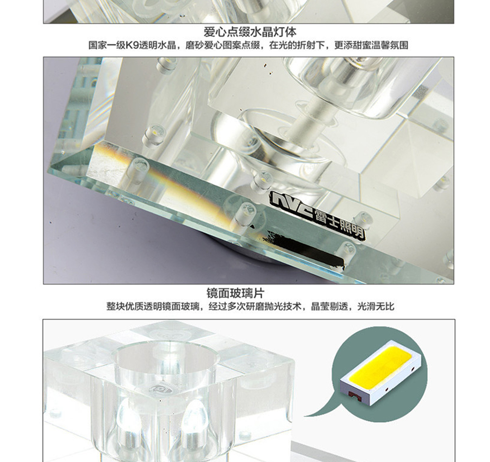 
                                        雷士照明LED吸顶灯现代简约 LED过道灯 玄关灯 阳台走廊灯水晶吸顶灯 EVX9016                