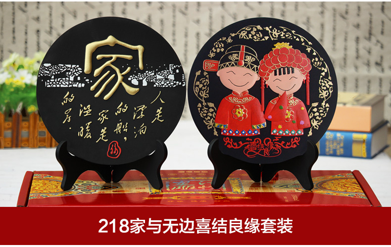 
                                                            集里雅韵 活性炭雕工艺品订婚庆礼品新婚房摆件实用闺蜜结婚礼物纪念日创意客厅电视柜酒柜摆设 218永结同心+相亲相爱实惠套装                