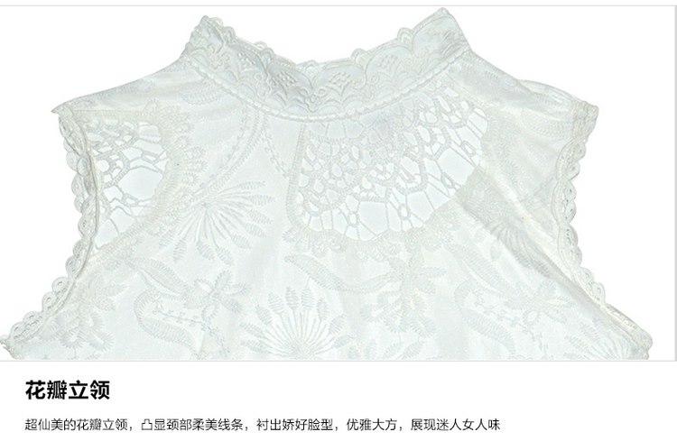鎏瑾春装新款女装上衣韩版白衬衫打底衫时尚冬蕾丝衫无袖女雪纺衫到付满减 白色立领上衣  XL