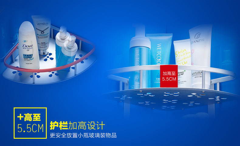 
                                        壹品印象太空铝置物架 壁挂卫生间三角网篮洗手间三角架转角架子浴室挂件 三层圆孔                