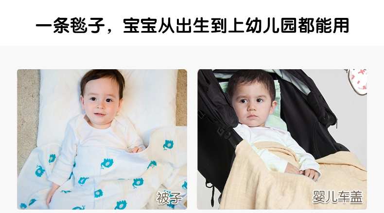 
                                        【御棉堂】宝宝毛毯 夏季儿童毛巾被法兰绒珊瑚绒毯卡通小毯子 大黄鸭 140cm*200cm                
