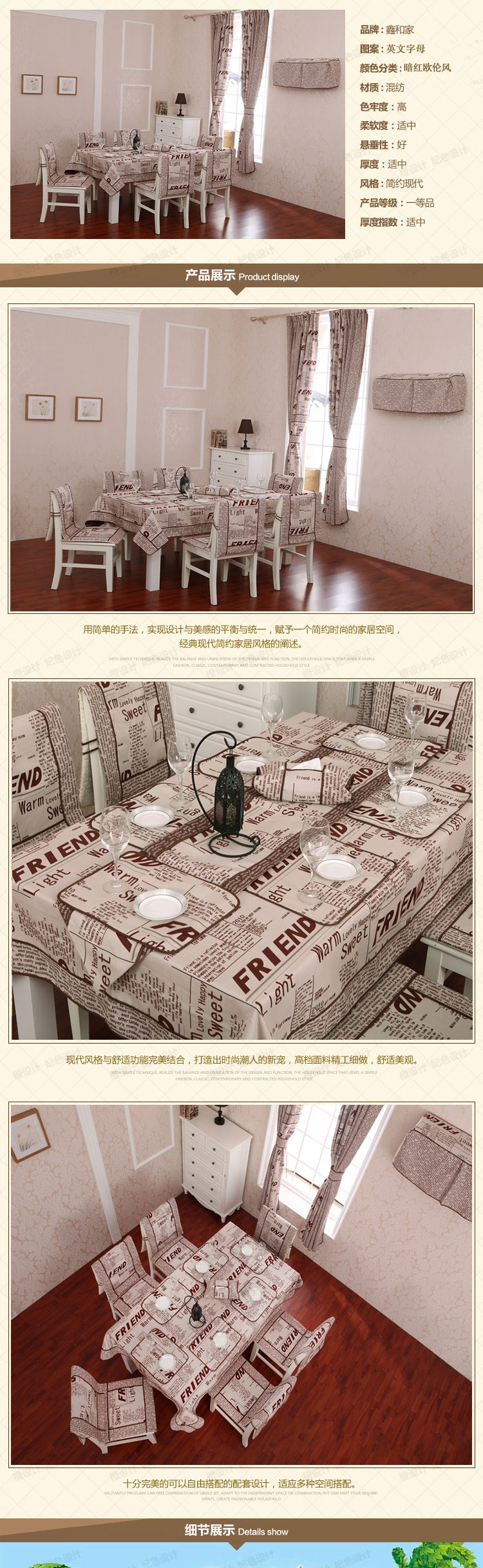 晚歌家居布艺欧式时尚棉麻布艺围裙咖啡厅厨房用品配件 秋叶静美-驼
