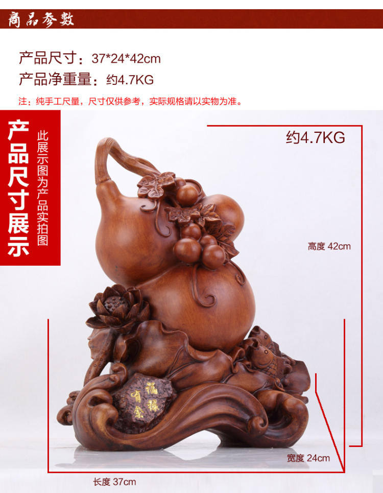 华庭丽娜 百福临门工艺品 葫芦摆件金蟾开业乔迁工艺礼品 家居装饰品 YL百福临门玉色