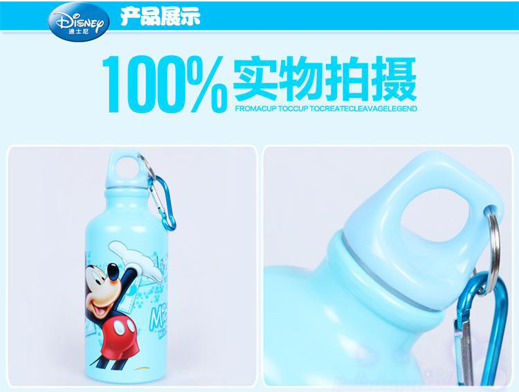 迪士尼文具禮盒