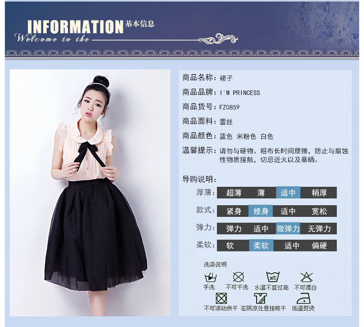 2015夏季新款衬衫雪纺衫女夏短袖时尚女衬衣衬衫FZ0859SHDX 米粉色 M号