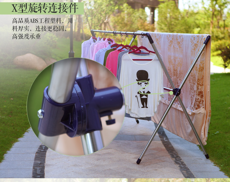 友阳X型不锈钢晾衣架落地伸缩折叠晒衣架加厚双杆阳台室外晒被子 深蓝色
