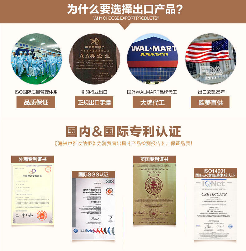 【京东精选】HAIXIN海兴 加大加厚宝宝衣柜婴儿衣物玩具储物柜 抽屉式收纳柜 蓝色 五层-出口品质 经典简约设计