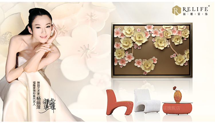 福雕家饰旗舰店现代装饰画客厅挂画有框画立体浮雕画壁画 馨香印 香槟色 48*70*1