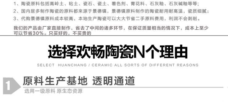 
                                        欢畅景德镇瓷器装饰盘摆件工艺品挂盘现代摆件家居装饰品smt 25cm双马齐奔+龙头支架                