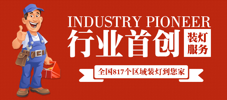 广东省中山区有哪些工厂是做高尔夫球杆的,在什么位置?