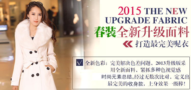 奢麦2015秋冬装新款毛呢外套女中长款修身韩版毛领毛呢子大衣BJ3018 红色 XXL