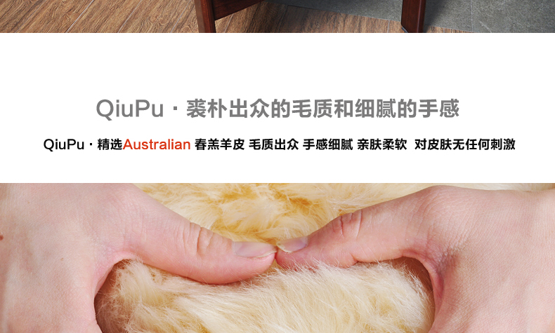 
                                                            裘朴纯羊毛沙发坐垫欧式椅子垫加厚椅垫定制冬季保暖办公室坐垫飘窗垫地毯地垫床榻学生椅子坐垫 QiuPu.时尚撞色系列产品 45*45CM方形                
