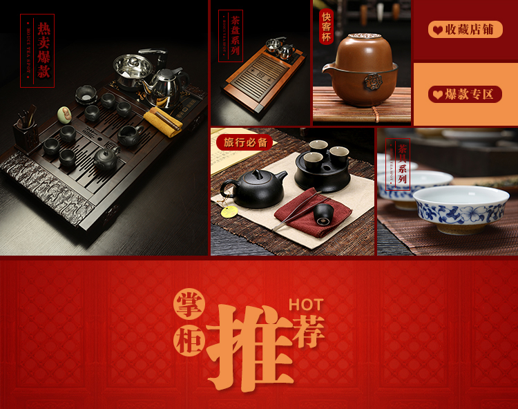 
                                        后瓷 手工黑陶粗陶旅行茶具 陶瓷功夫茶具 礼盒茶具套装 便携式办公茶壶茶杯套装                