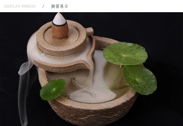 
                                        云品家居 石磨倒流香塔香炉檀香炉盘香炉香插熏香紫砂陶瓷青瓷香炉茶宠茶道 小石蘑倒流香炉ST                