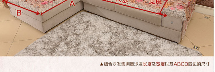
                                        真琴 欧式皮沙发垫坐垫布艺蕾丝沙发罩套装 花好月圆 60*60cm扶手巾                