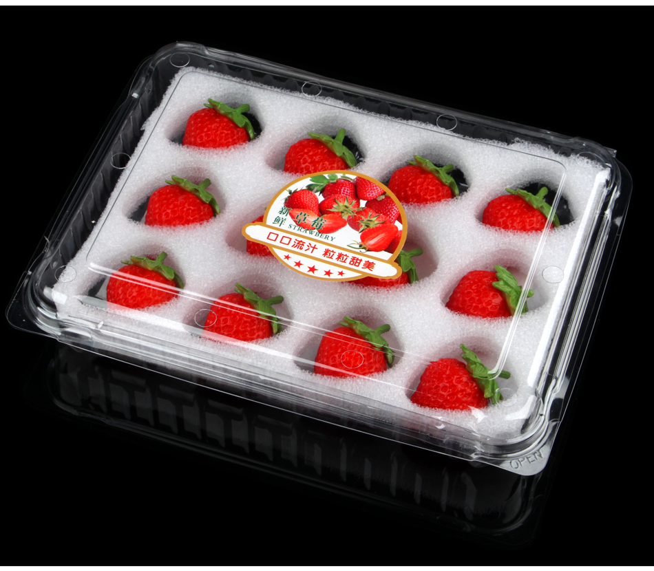 佳好合 新款12颗装草莓水果保鲜盒透明一次性塑料盒子