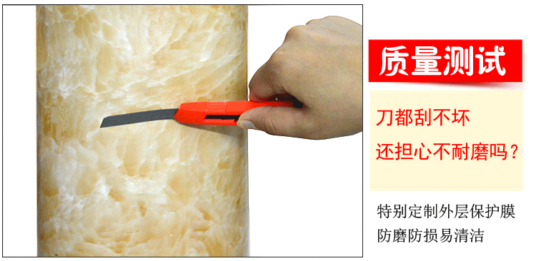 
                                        华庭丽娜 直接贴墙贴墙纸装修壁纸 仿大理石家具翻新贴 橱柜衣柜防水浴室装饰贴纸 汉白玉纹 122cm宽*1m长                