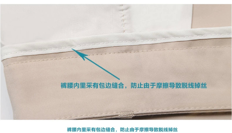 花瓣雨世家 2015小直筒九分裤显瘦女裤子时尚职业西裤小脚休闲裤长裤953 米白色 L