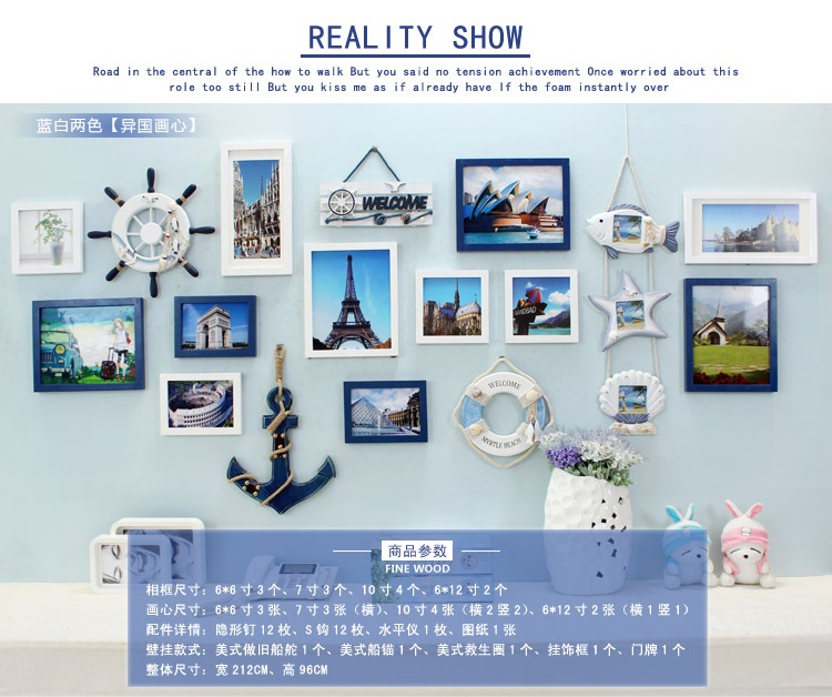 子轩立体墙饰IP542鱼骨牌创意超大照片墙/相框墙/相框组合 胡白两色+静沁画心