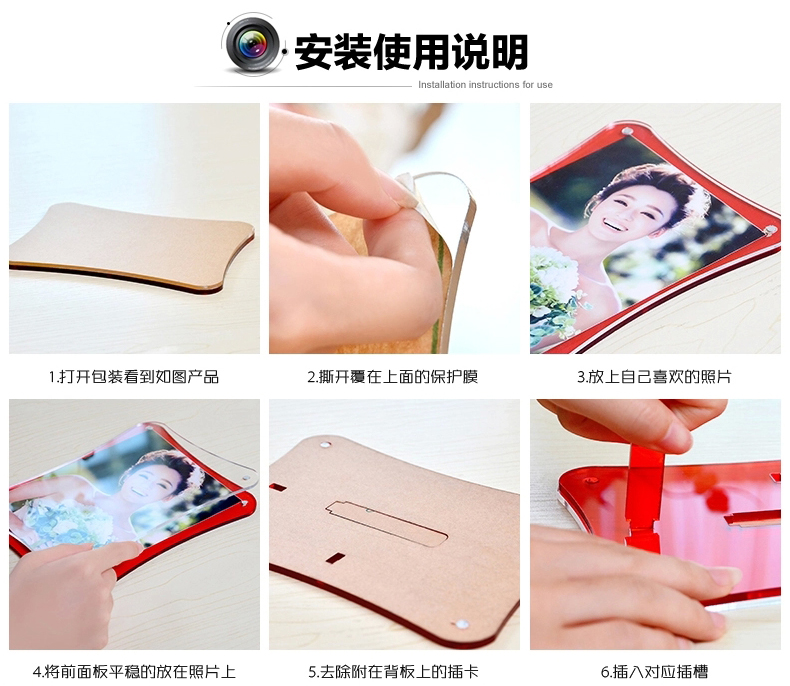 图慕 亚克力弧形水晶相框摆台 7寸56810 A4相架创意水晶相片框儿童 弧形透明色 10寸相框(横竖可摆)