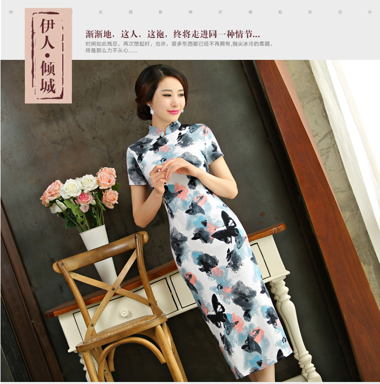 The US Li Dan 2015 summer retro beauty graphics thin short sleeves in the Code improved linen long cheongsam dress Q 9004 the butterfly 9010 XXL pictures, price, brand platters! Elections are good character, the national distribution, so why buy now enjoy more preferential! Health