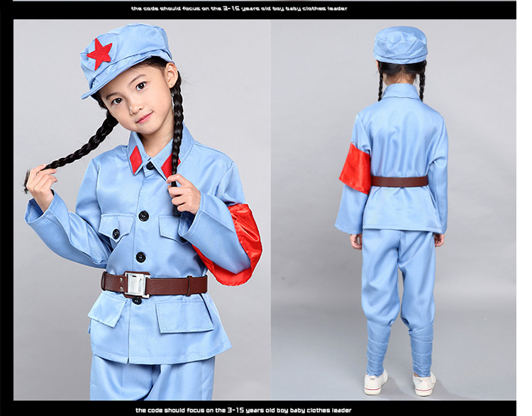 deciuhlae 儿童小红军表演服装闪闪红星舞蹈服幼男童八路军的衣服军装