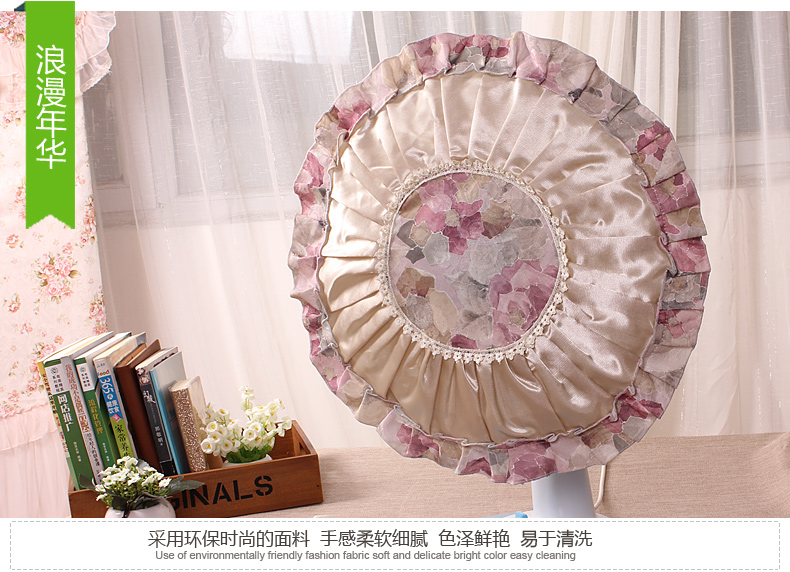 田园风光 圆形电风扇罩 防尘套 花蜜寻芬-紫色 均码(直径40-50cm可用)
