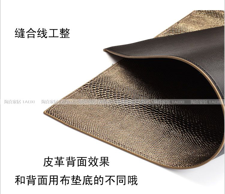 
                                        LIFEEYES会所皮革PU皮桌餐垫子防水隔热西餐垫蛇皮三色餐垫防滑 香槟金色33*46cm                