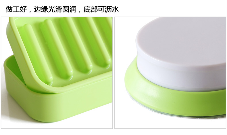 
                                        
                                        易时代 皂盒 吸盘双层大号洗手间卫生间创意壁挂香皂肥皂架沥水免钉 双层绿色                