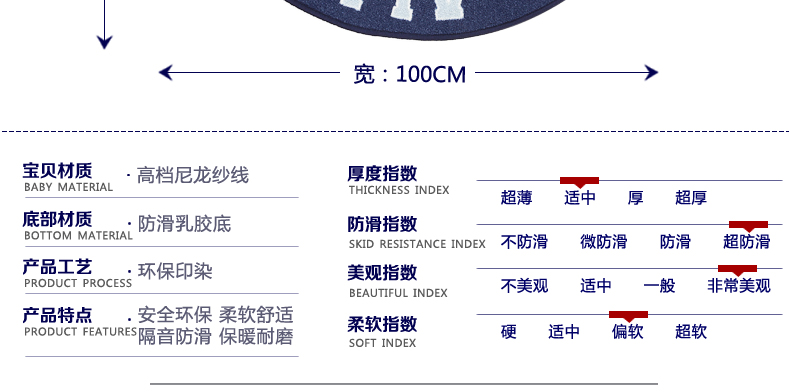 艾丽卡尔（ali.carr）儿童爬行客厅卧室地毯地垫100cm*130cm 大熊猫宝贝 1300x1000