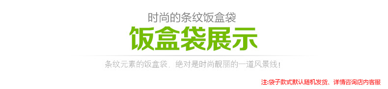 
                                        真泰尔陶瓷饭盒 微波炉饭盒 分隔带盖保鲜盒便当盒套装 密封葡萄套装1方2圆白                