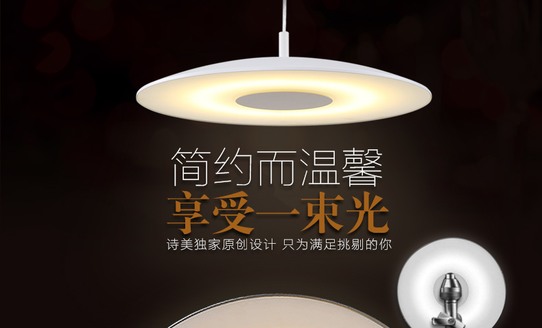 现代简约led餐厅灯餐吊灯吧台灯具创意个性单头卧室北欧吊灯 光盘-led图片