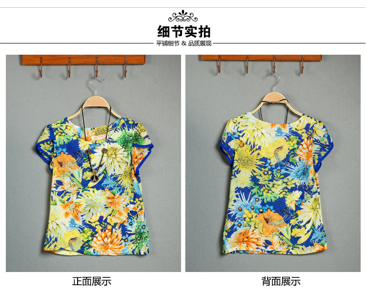 凯莉婷  2015韩版女装圆领修身显瘦 时尚气质潮流印花雪纺衫短袖套装 黑色 XL
