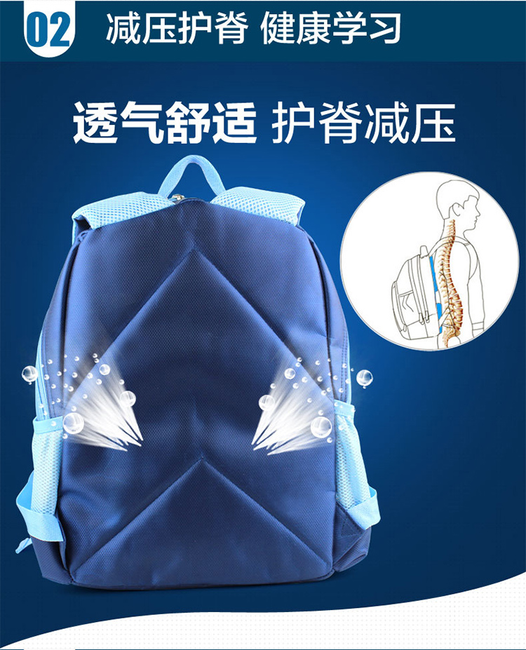 迪士尼兒童書包雙肩