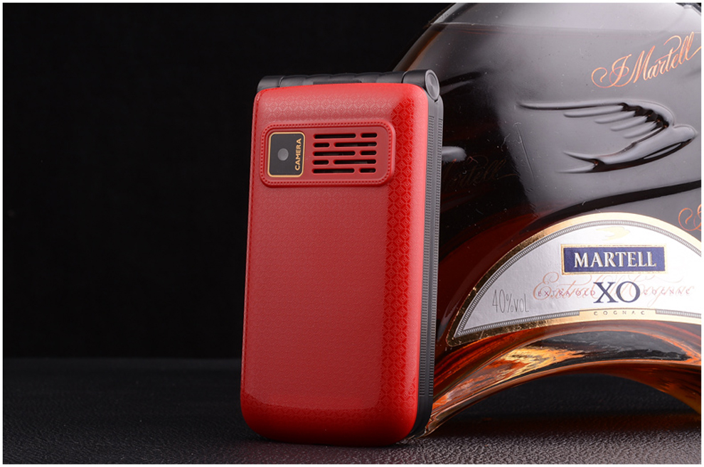 海尔（Haier）HG-A310 移动/联通2G 双卡双待 翻盖老人手机 备用机 咖啡色
